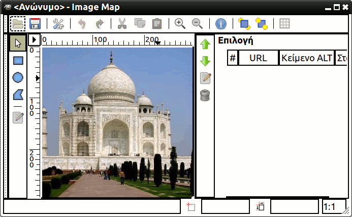 Image Map filter options