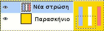 Applying «Add Alpha to Selection»