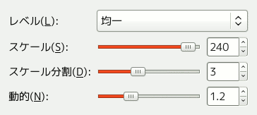 「Retinex」 filter options