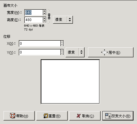 The Canvas size dialog