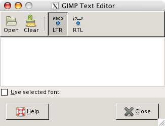 El editor de textos del GIMP