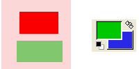 Пример использования параметра Использовать цвет фона