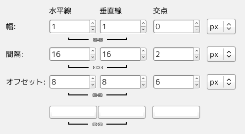 「Grid (legacy)」 filter options