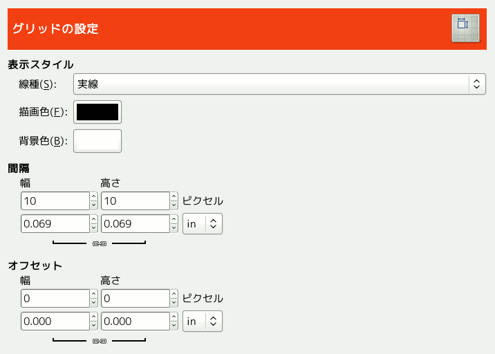 Default Image Grid Preferences