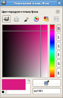 GIMP Color Selector