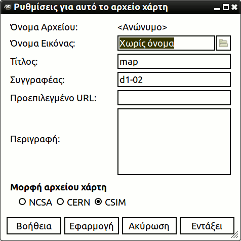 Editing the image map data