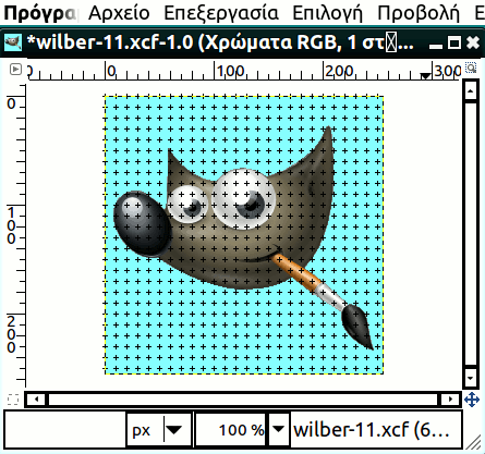 Εικόνα με προκαθορισμένο πλέγμα