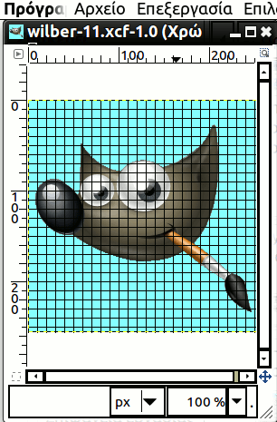 Μια διαφορετική τεχνοτροπία πλέγματος
