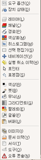 “Add tab” submenu