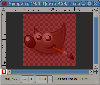 Быстрая маска